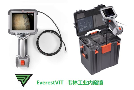 發動機葉片掉塊檢測就用韋林高清工業內窺鏡