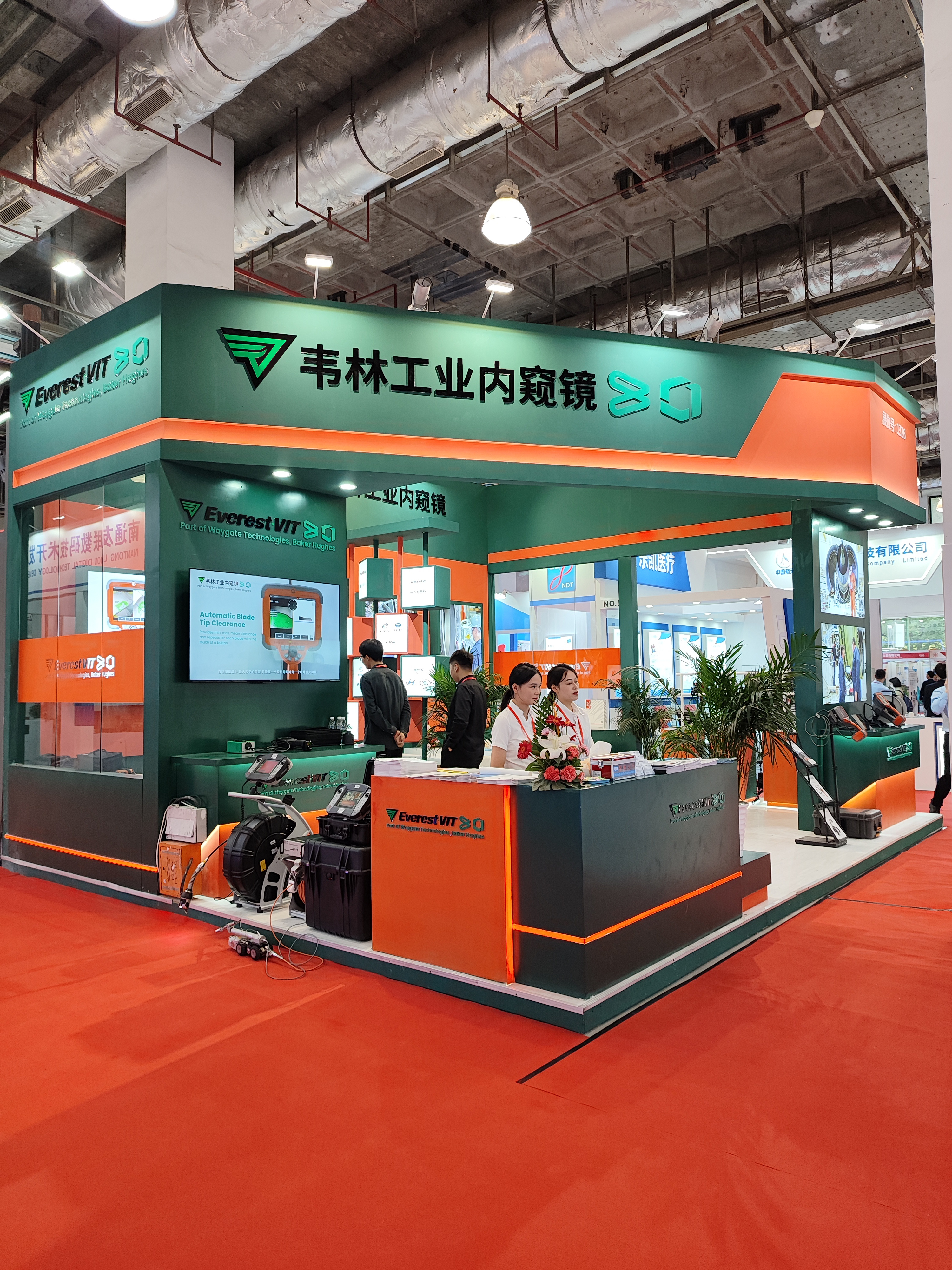 韋林工業內窺鏡在第27屆中國國際質量控制與測試工業設備展覽會的展臺