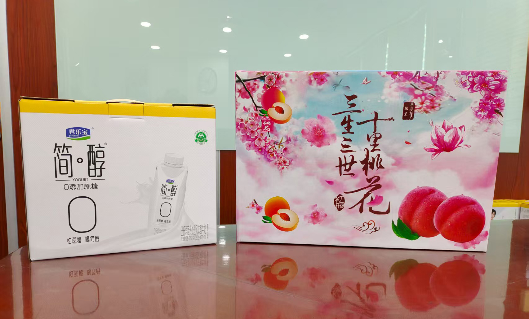 韋林工業(yè)內窺鏡有限公司發(fā)放防暑降溫福利 韋林工業(yè)內窺鏡有限公司發(fā)放防暑降溫福利